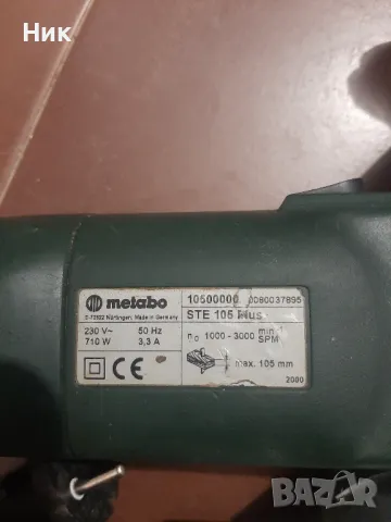 Прободен трион Метабо, снимка 4 - Други инструменти - 49758977