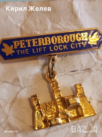 Значка сувенир ПИТЪРБЪРО ГРАДА на ЛИФТОВИЯ ШЛЮЗ 52827