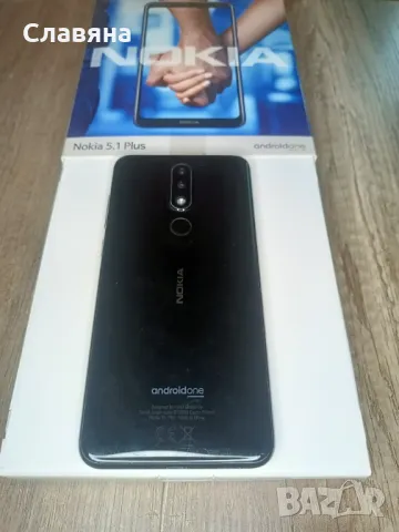 Неработещ Смартфон Nokia 5.1 Plus, черен, снимка 5 - Nokia - 49817204
