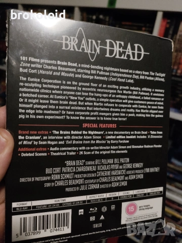 BRAIN DEAD Бил Пулман, Бил Пакстън 1990 blu ray 101 films, снимка 2 - Blu-Ray филми - 53158623