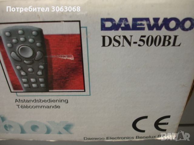 DAEWOO DSN-500L net.top.box, снимка 4 - Други - 45453557