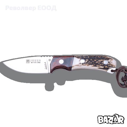 Нож Joker CC106 - 10,5 см
