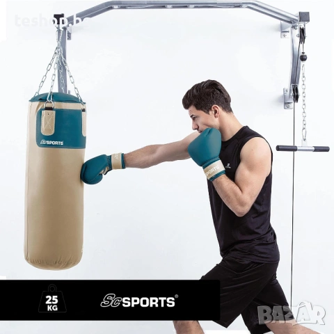 Боксов комплект чувал 25 кг с боксови ръкавици ScSports, снимка 6 - Бокс - 53741730
