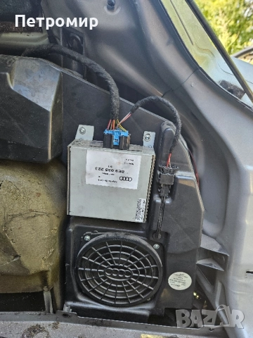 Субуфер Audi A4 B6 ,оригинален