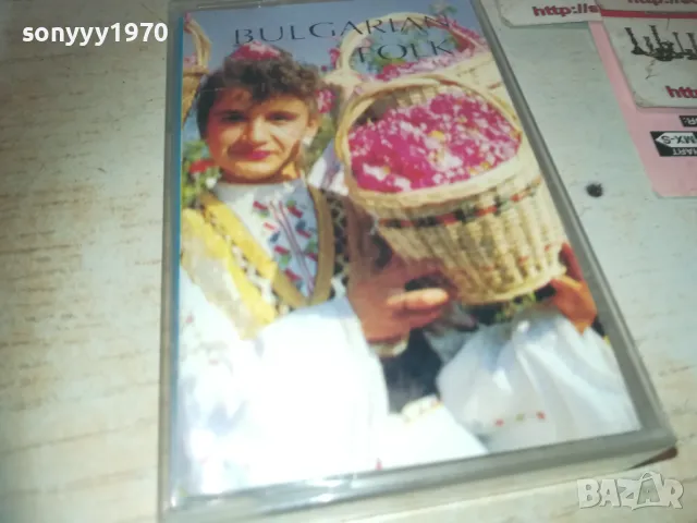 BULGARIAN FOLK-TAPE 0811241856, снимка 9 - Аудио касети - 47895844