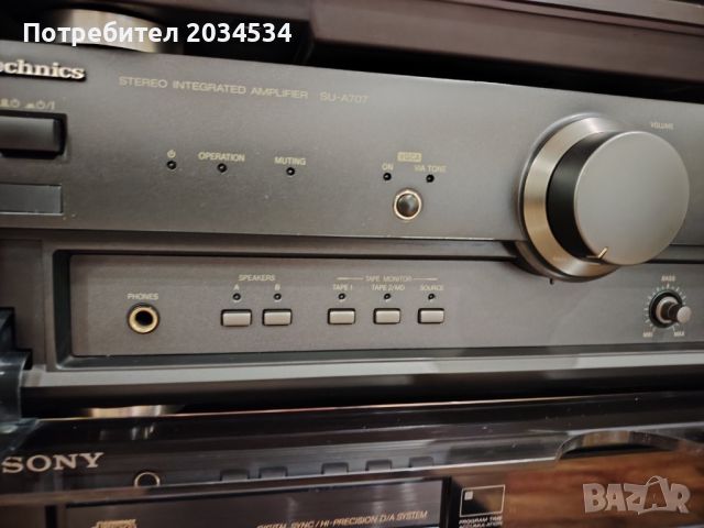 Technics Stereo Integrated Amplifier SU-A707, снимка 3 - Ресийвъри, усилватели, смесителни пултове - 46129580