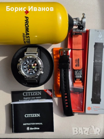 Citizen Promaster Marine Aqualand BN2021-03E + Аксесоари, снимка 7 - Мъжки - 53780841
