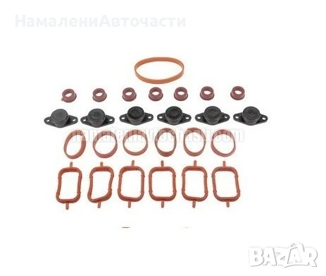 Вихрови клапи 11612246949 BKS-BM-012A Bmw 3 E46 E90 5 E39 E60