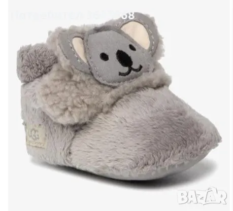 Ugg пантофи - I bixbee Koala Stuffie, снимка 2 - Детски пантофи - 47316921