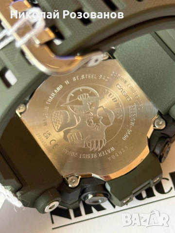 CASIO G-SHOCK GW-9500-3ER MUDMAN, снимка 6 - Мъжки - 52518945