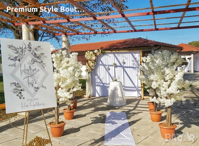 персонализирана табела с имена и дата 