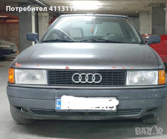 AUDI 80 1.8S газ-бензин, снимка 2 - Автомобили и джипове - 45960224