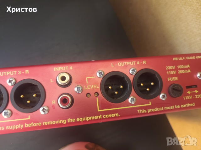 Aудио дистрибутор, снимка 7 - Други - 51741739