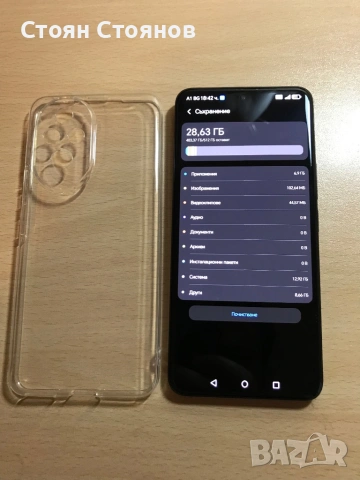 Възможен бартер/ Honor 200 512GB, снимка 4 - Xiaomi - 53977020