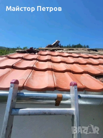 РЕМОНТ НА ПОКРИВИ , снимка 3 - Ремонт на покриви - 53654354