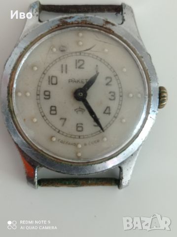 Часовник за слепи, снимка 3 - Антикварни и старинни предмети - 46455940