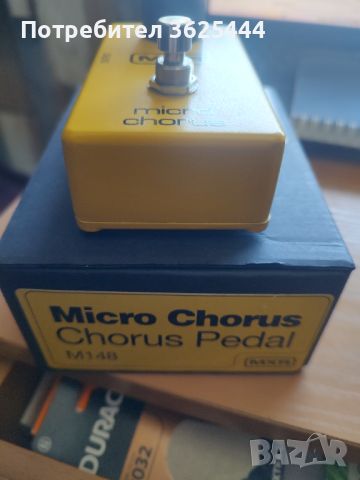 MXR micro chorus - ефект за китара, снимка 2 - Китари - 45203730