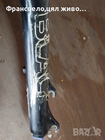 26 цола въздушна вилка за велосипед колело Manitou , снимка 5 - Части за велосипеди - 51239483