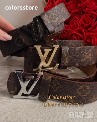 Кафяв колан Louis Vuitton код IM91M