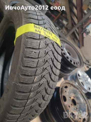 зимни гуми Michelin alpin a4 165/70/14