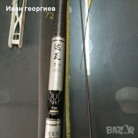 Телескоп без водачи 7.2 м, снимка 4 - Въдици - 53464909