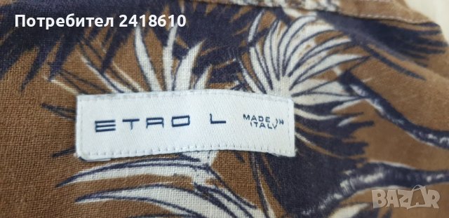 ETRO Milano Len  Made in Italy Mens Size L  ОРИГИНАЛ! Мъжка Ленена Риза., снимка 11 - Ризи - 50497711
