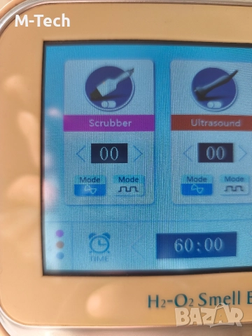 Козметичен Апарат за водно дермабразио 6в1, снимка 12 - Козметични уреди - 52797383