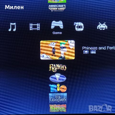 Флашка с детски игри за хакнат PS3 ПС3 Playstation 3 (Ben 10, Minecraft, Cars, Rio, Disney и др), снимка 5 - Игри за PlayStation - 44882588