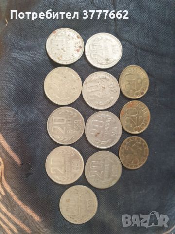 Старинни и по скорошни монети от различни години, снимка 4 - Нумизматика и бонистика - 45099610