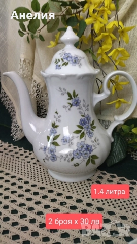 Winterling Bavaria сини цветя комплект , снимка 4 - Чаши - 51787780