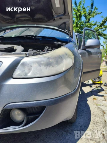 Полиране и пастиране на фарове и автомобили, снимка 6 - Пастиране - 51132396