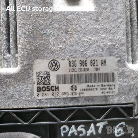 Компютър двигател 03G 906 021 AN за VW PASSAT 6 ,, снимка 2 - Части - 45115562