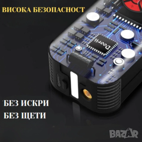 Стартер за кола с въздушен компресор 4в1, снимка 5 - Друга електроника - 52149814