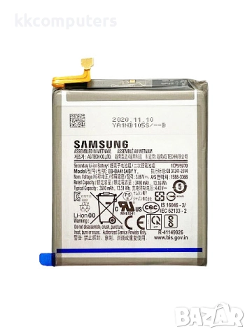 БАТЕРИЯ ЗА SAMSUNG GALAXY A41 (SM-A415)