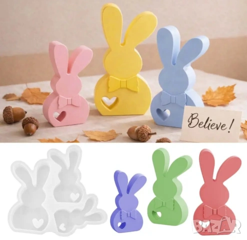 Молд зайци 3 размера