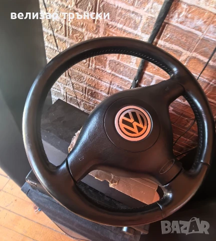 волан кожен за фолксваген , снимка 6 - Части - 50635521