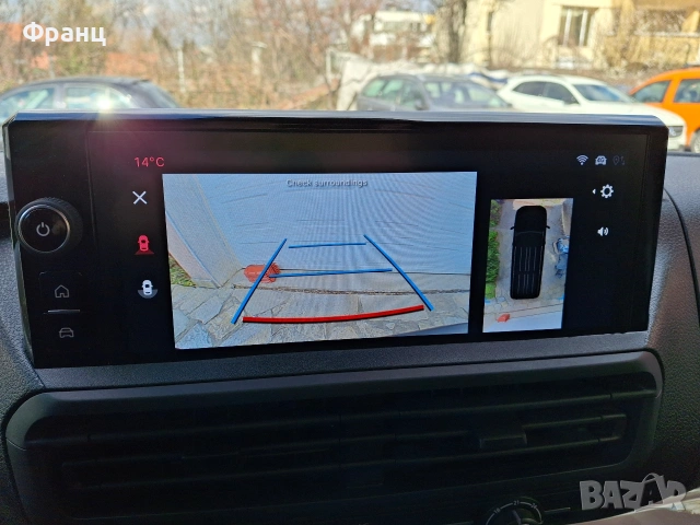 Fiat Scudo L3 2.0 HDI 10k km 3+1 Navi Kamera360 Autopilot NOVA, снимка 12 - Бусове и автобуси - 54034456