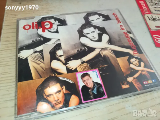 OLI.P CD-ВНОС GERMANY 1305252158