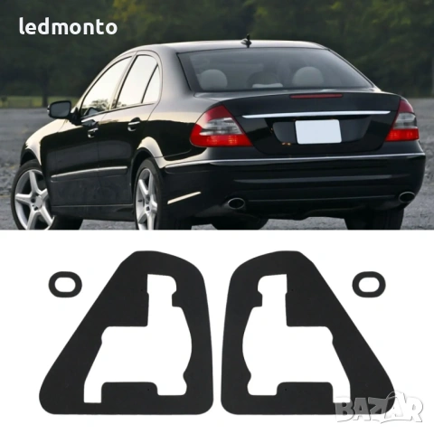 Уплътнения за Стопове за Mercedes W211  – A2118260391 | Monto.bg, снимка 2 - Части - 54058584