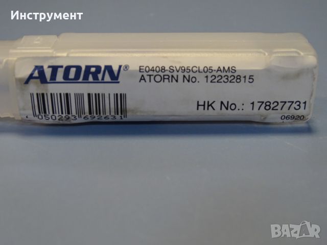 Борщанга със сменяемa пластинa ATORN E0408 SV95CL 05-AMS boring bar 12232815, снимка 7 - Други инструменти - 46648409