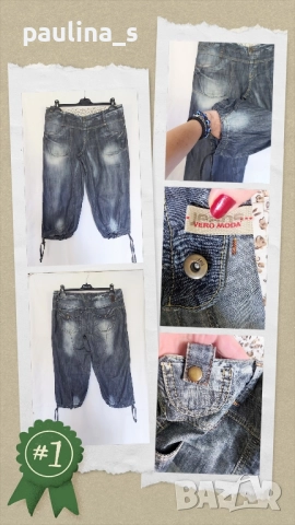 Пет различни броя / Винтидж дамски дънкови бермуди тип потури / шалвари , снимка 16 - Къси панталони и бермуди - 51510245