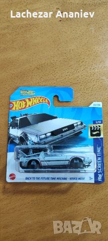 Hot Wheels - Back To The Future Time Machine - Hover Mode, снимка 1 - Колекции - 46050228