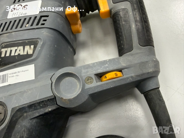 Къртач TITAN , снимка 2 - Други инструменти - 53665428