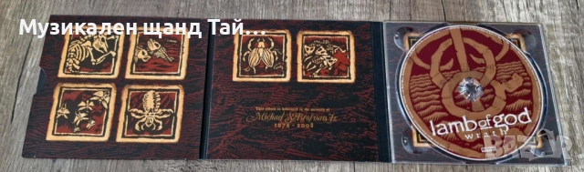Компакт Дискове - Рок - Метъл: Lamb Of God – Wrath - CD Digipack , снимка 3 - CD дискове - 54269324