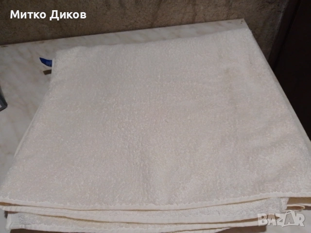 Немски кърпи хавлиени  маркови 75х148 см бяла и 140х100см лилава нови, снимка 10 - Хавлиени кърпи - 53648798