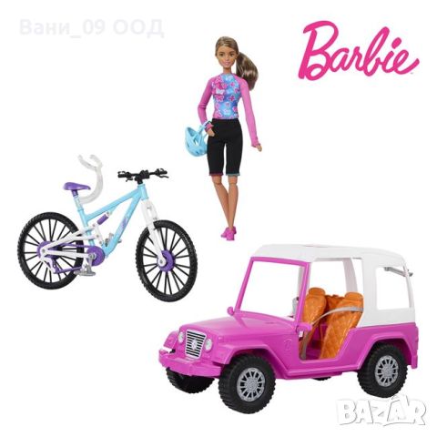 Кукла Барби с джип и колело, снимка 1 - Кукли - 45510171