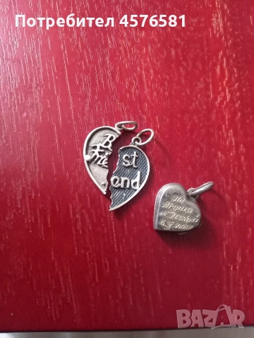 сребърни бижута налични маркировки тествани и проверени, снимка 6 - Колиета, медальони, синджири - 53431963