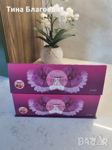 Колаген VOONKA, снимка 2 - Други - 53258264