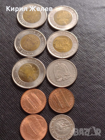 Лот монети от цял свят 10 броя ПАНАМА, НЕДЕРЛАНДИЯ, АМЕРИКА ЗА КОЛЕКЦИЯ ДЕКОРАЦИЯ 43456