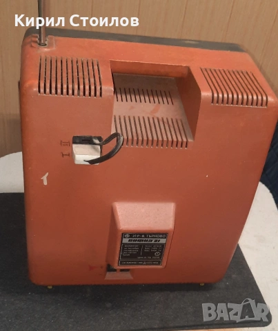 Телевизор София-31 - колекционерски, снимка 5 - Телевизори - 53904180